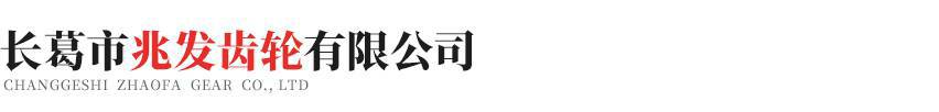 华体在线体育官网-华体(中国)